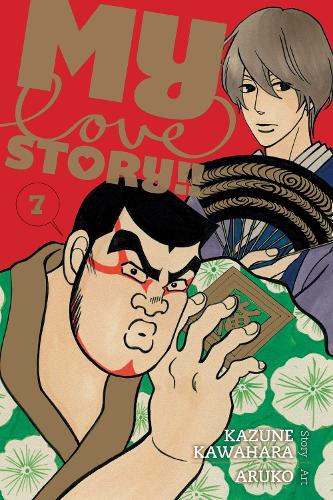 Паперова книга «My Love Story!!, Vol. 7», автор Кадзуне Кавахара - фото №1