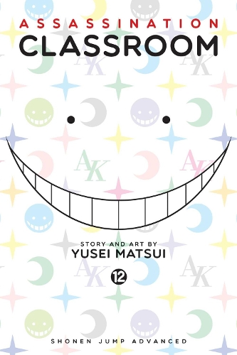Бумажная книга «Assassination Classroom. Volume 12», автор Юсэй Мацуи - фото №1
