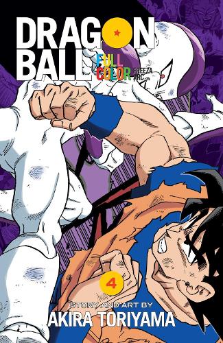 Бумажная книга «Dragon Ball Full Color. Freeza Arc. Volume 4», автор Акира Торияма - фото №1