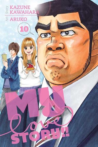 Бумажная книга «My Love Story!!, Vol. 10», автор Кадзуне Кавахара - фото №1