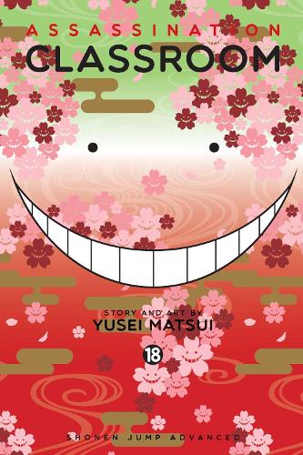 Бумажная книга «Assassination Classroom. Volume 18», автор Юсэй Мацуи - фото №1