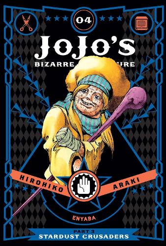 Паперова книга «JoJo's Bizarre Adventure. Part 3. Stardust Crusaders. Volume 4», автор Хірохіко Аракі - фото №1