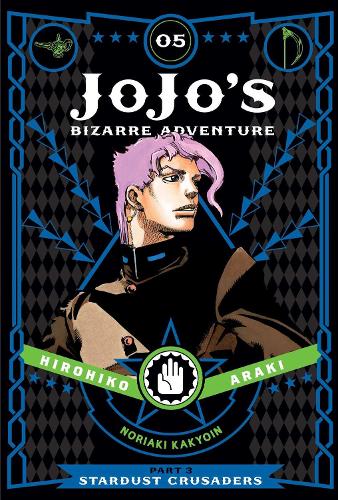 Паперова книга «JoJo's Bizarre Adventure. Part 3. Stardust Crusaders. Volume 5», автор Хірохіко Аракі - фото №1