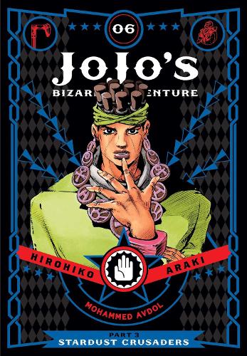 Паперова книга «JoJo's Bizarre Adventure. Part 3. Stardust Crusaders. Volume 6», автор Хірохіко Аракі - фото №1
