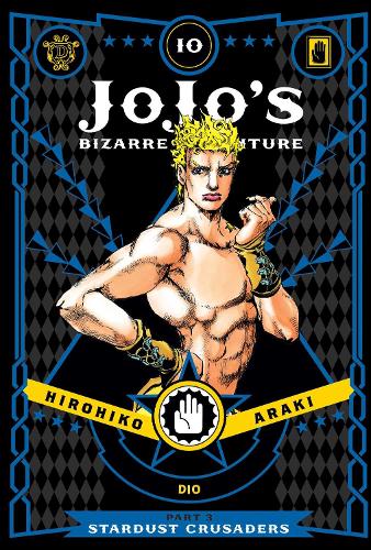 Паперова книга «JoJo's Bizarre Adventure. Part 3. Stardust Crusaders. Volume 10», автор Хірохіко Аракі - фото №1