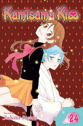 Бумажная книга «Kamisama Kiss. Volume 24», автор Джульетта Судзуки - фото №1