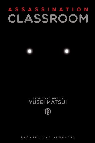 Паперова книга «Assassination Classroom. Volume 19», автор Юсей Мацуї - фото №1
