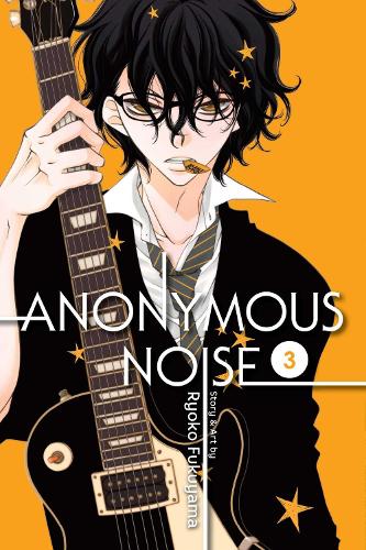 Бумажная книга «Anonymous Noise. Volume 3», автор Реко Фукуяма - фото №1