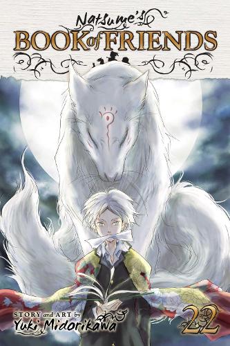 Паперова книга «Natsume’s Book of Friends. Volume 22», автор Юкі Мідорікава - фото №1