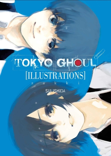 Бумажная книга «Tokyo Ghoul Illustrations: zakki», автор Исида Суи - фото №1