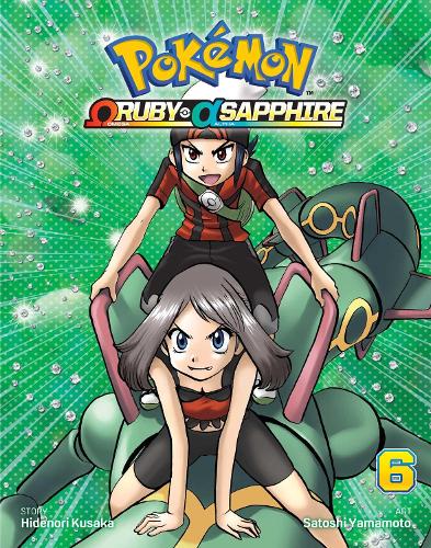 Паперова книга «Pokemon. Omega Ruby & Alpha Sapphire. Volume 6», автор Хiденорi Кусака - фото №1