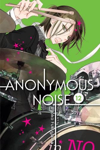 Бумажная книга «Anonymous Noise. Volume 12», автор Реко Фукуяма - фото №1