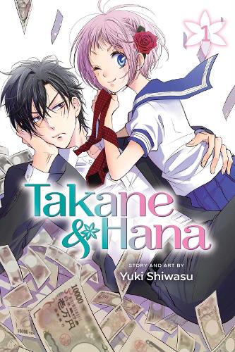 Бумажная книга «Takane & Hana. Volume 1», автор Юки Сивасу - фото №1