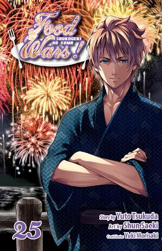 Бумажная книга «Food Wars! Shokugeki no Soma. Volume 25», авторов Юто Цукуда, Юки Морисаки - фото №1