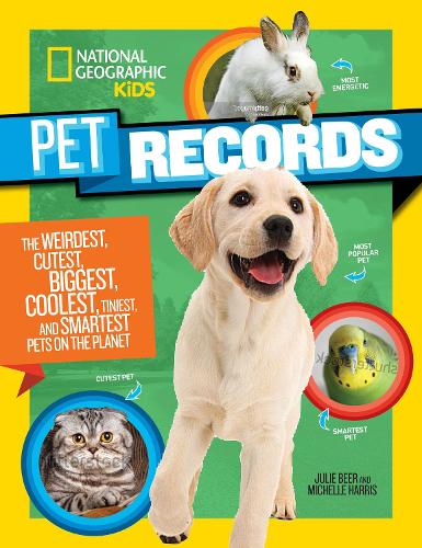 Бумажная книга «Pet Records», автор Джули Бир - фото №1