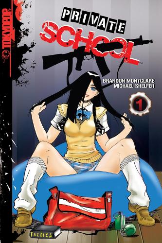 Паперова книга «Private School manga», автор Брендон Монтклер - фото №1