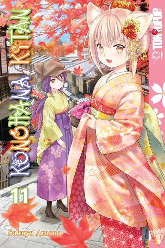 Бумажная книга «Konohana Kitan, Volume 11», автор Сакуя Амано - фото №1