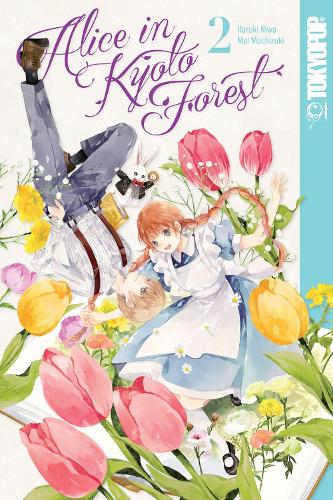 Бумажная книга «Alice in Kyoto Forest, Volume 2», автор Май Мочизуки - фото №1