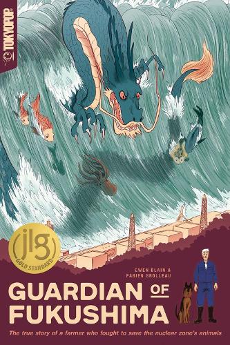 Бумажная книга «Guardian of Fukushima», автор Фабьен Грольо - фото №1