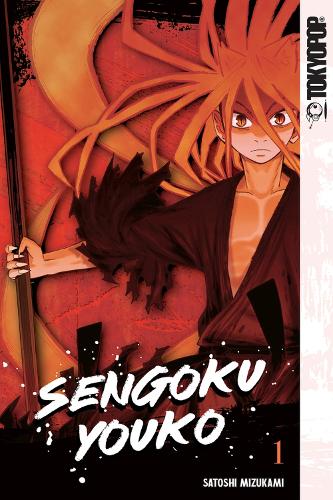 Паперова книга «Sengoku Youko, Volume 1», автор Сатосі Мідзукамі - фото №1