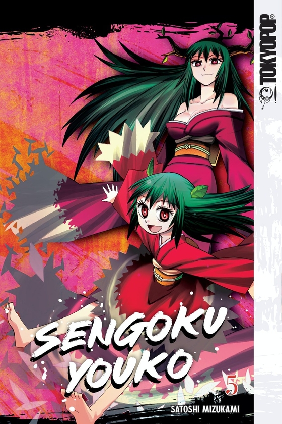 Бумажная книга «Sengoku Youko. Volume 5», автор Сатоси Мидзуками - фото №1