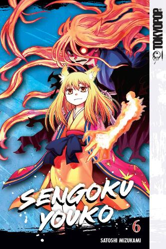 Паперова книга «Sengoku Youko, Volume 6», автор Сатосі Мідзукамі - фото №1