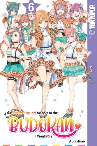 Бумажная книга «If My Favorite Pop Idol Made It to the Budokan, I Would Die, Volume 6», автор Аури Хирао - фото №1