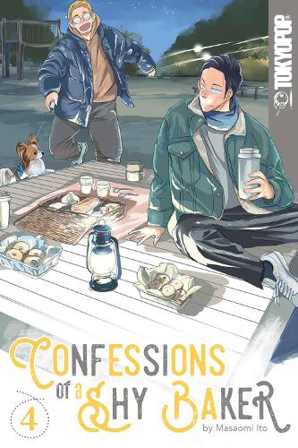 Бумажная книга «Confessions of a Shy Baker, Volume 4», автор Масаоми Ито - фото №1
