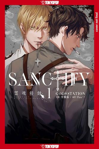 Паперова книга «SANCTIFY, Volume 1», автор GODSSTATION - фото №1