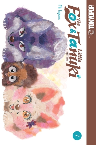 Бумажная книга «The Fox & Little Tanuki, Volume 7» - фото №1