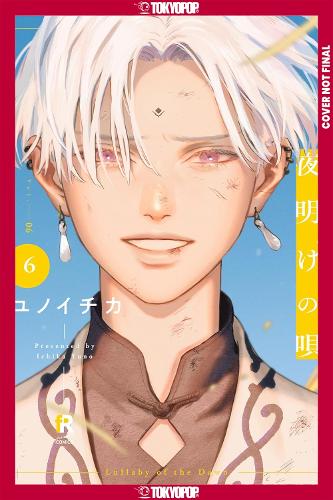Бумажная книга «Lullaby of the Dawn, Volume 6», автор Ичика Юно - фото №1