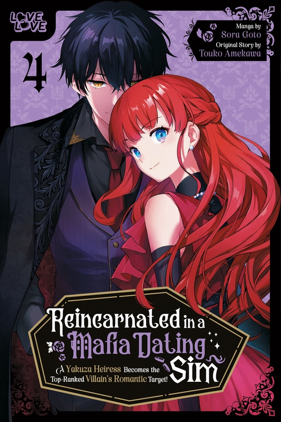 Бумажная книга «Reincarnated in a Mafia Dating Sim, Volume 4: A Yakuza Heiress Becomes the Top-Ranked Villain's Romantic Target!», автор Тоуко Амекава - фото №1