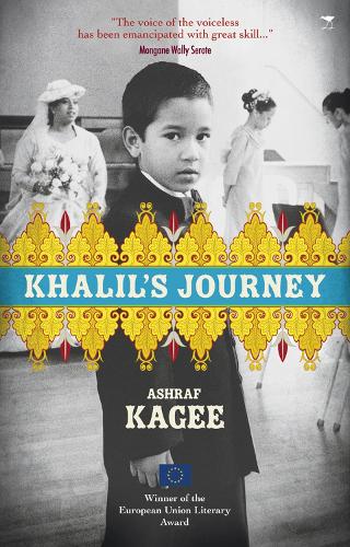 Бумажная книга «Khalil's journey», автор Ашраф Каги - фото №1