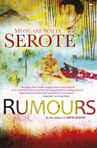 Бумажная книга «Rumours», автор Монган Уолли Сероте - фото №1