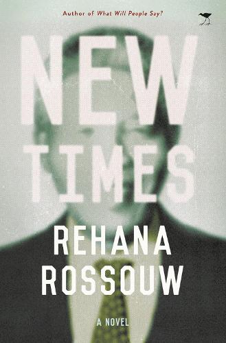 Бумажная книга «New times», автор Рехана Россоув - фото №1