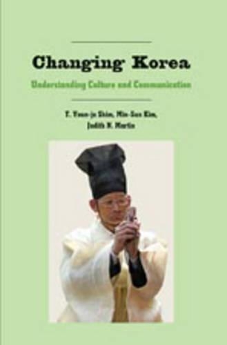 Бумажная книга «Changing Korea: Understanding Culture and Communication» - фото №1