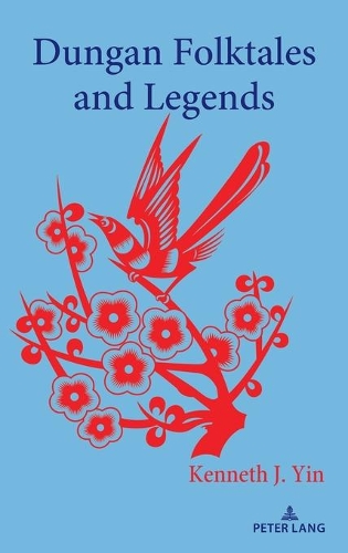 Бумажная книга «Dungan Folktales and Legends» - фото №1