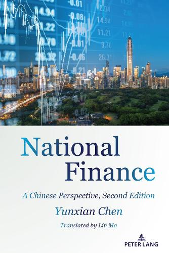 Бумажная книга «National Finance: A Chinese Perspective, Second Edition», автор Юньсянь Чэнь - фото №1