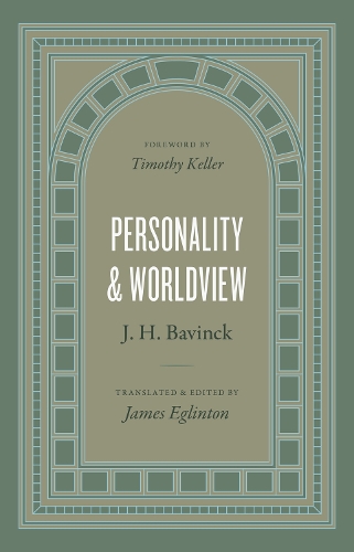 Паперова книга «Personality and Worldview», автор Й. Х. Бавінк - фото №1