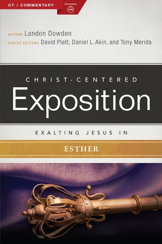 Бумажная книга «Exalting Jesus in Esther», авторов Holman Bible Publishers, Лэндон Дауден - фото №1