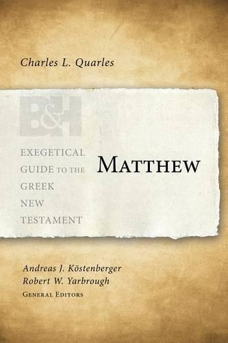 Паперова книга «Matthew», автор Чарльз Л. Кворлс - фото №1