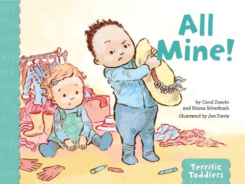 Паперова книга «All Mine!», авторів Керол Зівін, Рона Сільвербуш - фото №1