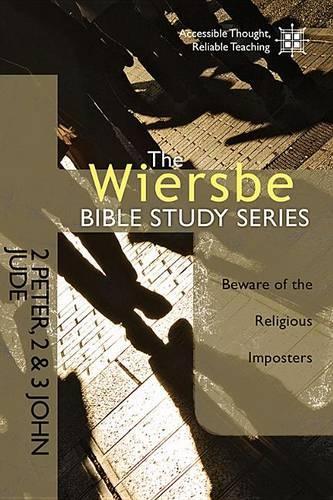 Бумажная книга «The Wiersbe Bible Study Series», автор Уоррен У. Вирсбе - фото №1