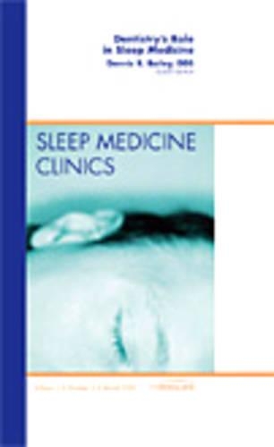 Паперова книга «Dentistry's Role in Sleep Medicine, An Issue of Sleep Medicine Clinics», автор Денніс Р. Бейлі - фото №1