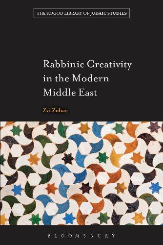 Бумажная книга «Rabbinic Creativity in the Modern Middle East», автор Цви Зохар - фото №1