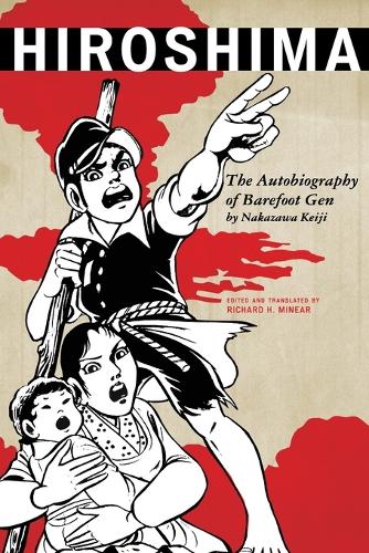 Паперова книга «Hiroshima: The Autobiography of Barefoot Gen», автор Накадзава Кейдзі - фото №1