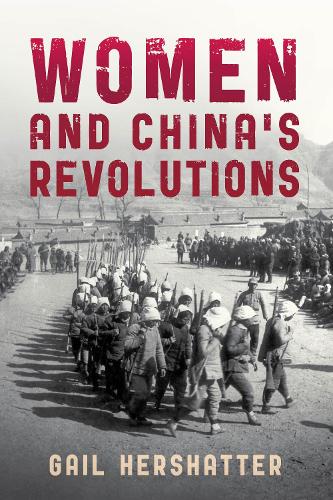 Бумажная книга «Women and China's Revolutions», автор Гейл Хершаттер - фото №1
