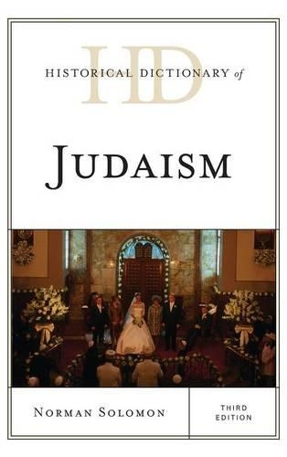 Паперова книга «Historical Dictionary of Judaism», автор Норман Соломон - фото №1