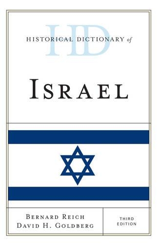 Паперова книга «Historical Dictionary of Israel», авторів Бернард Райх, Девід Г. Голдберг - фото №1
