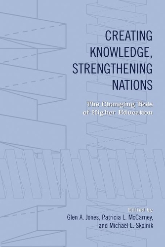 Бумажная книга «CREATING KNOWLEDGE, STRENGTHEN NATIONS» - фото №1